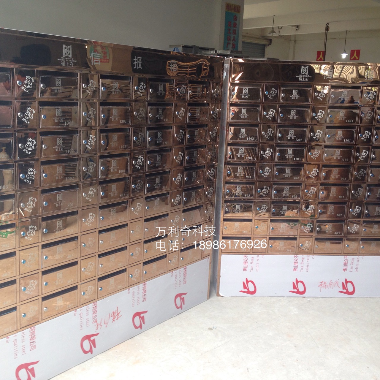 快遞柜用于貴重物品存放，安全防護(hù)措施有哪些